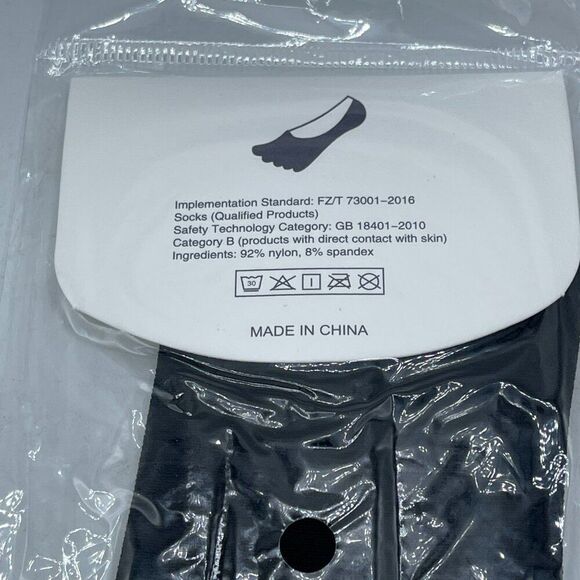 COPY - BUNDLE (4) NO SHOW TOE SOCKS NWT - Picture 8 of 8